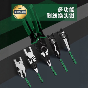 䓽z�Qʡ���Q�ӹ��I��䓽z�Q8���ϻ��Q6��ྀƽ���ĺ�һ