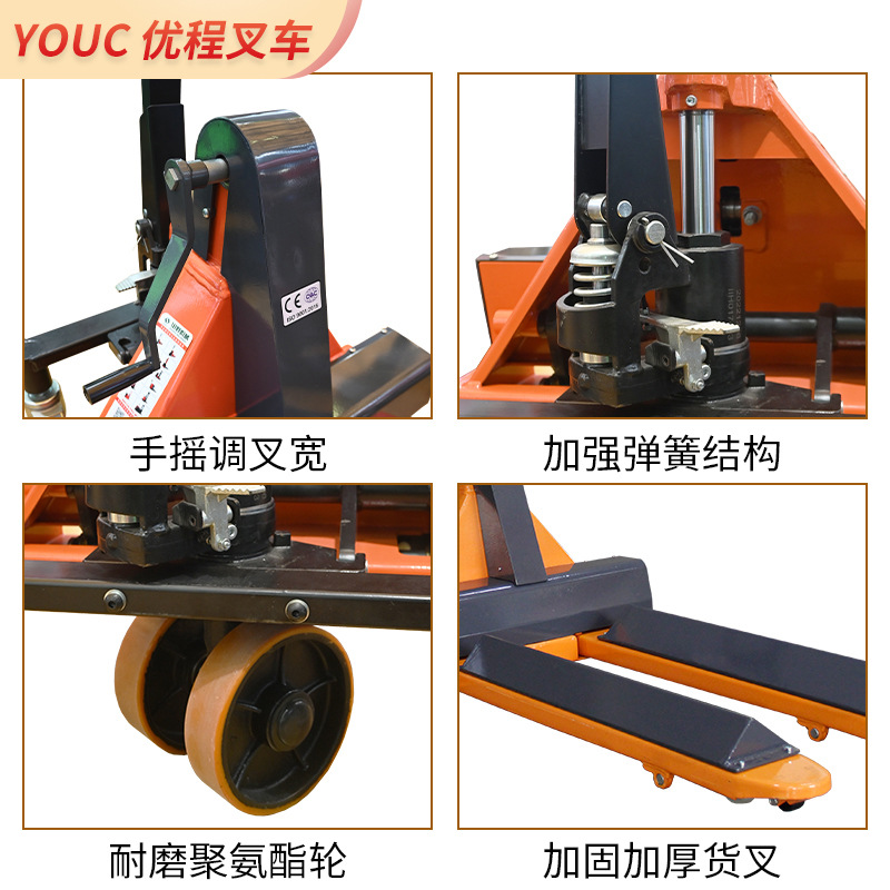 Camión de papel de bobina manual personalizado Carretilla elevadora Camión hidráulico Camión transportador Camión de rodillo de hilo Camión de ganado