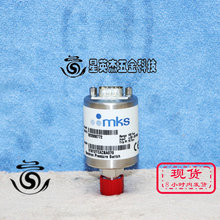 A069*MKS 51B12TCA2BA070 100 TORR AMAT1270-02891���ѹ������