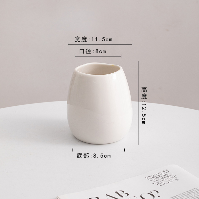 오션 하트. 작은 (밝은 흰색)