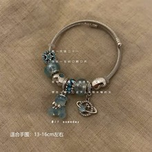 潘家新款轻奢小众原创设计蓝色水晶小熊吊饰手镯女百搭ins风手链