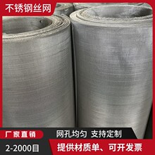 304�^�V�����ò��P䓾W50Ŀ25�z1.5�׌���܇�����^�V�Y�W