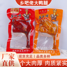 �l��������������110g�uζ�}�hζ��ʳ韾�����ʳС�����l��ʳ����