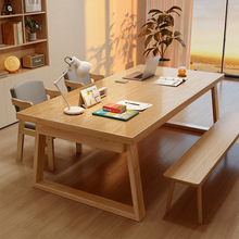 客厅大长书桌去客厅化桌子工作台家用实木腿电脑桌办公桌学习桌