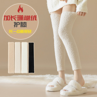 ɺ���q�����^ϥ�LͲ�m��Ů�ӽq�Ӻ�ů�o�������oϥ���L˯���m��