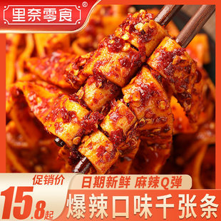 ������ʳ�����خa����ǧ���l���b�ֹ�������������e��ʳС��ʳƷ