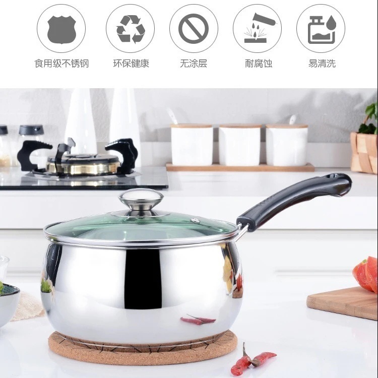 加厚奶锅不锈钢家用汤锅煮奶煮粥泡面麻辣烫宝宝辅食小锅炉具通用|undefined