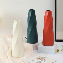 北欧风格塑料花瓶现代简约创意防摔花艺插花水培花瓶家居桌面装饰