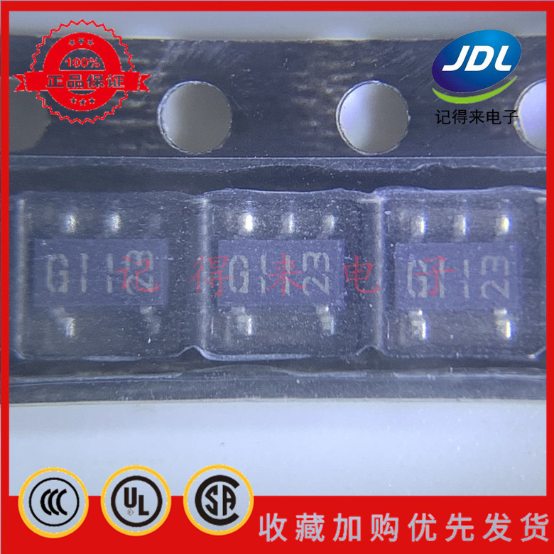 FMG11AT148 FMG11T148 FMG11 SOT23-5 SOT153 丝印G11 复合管