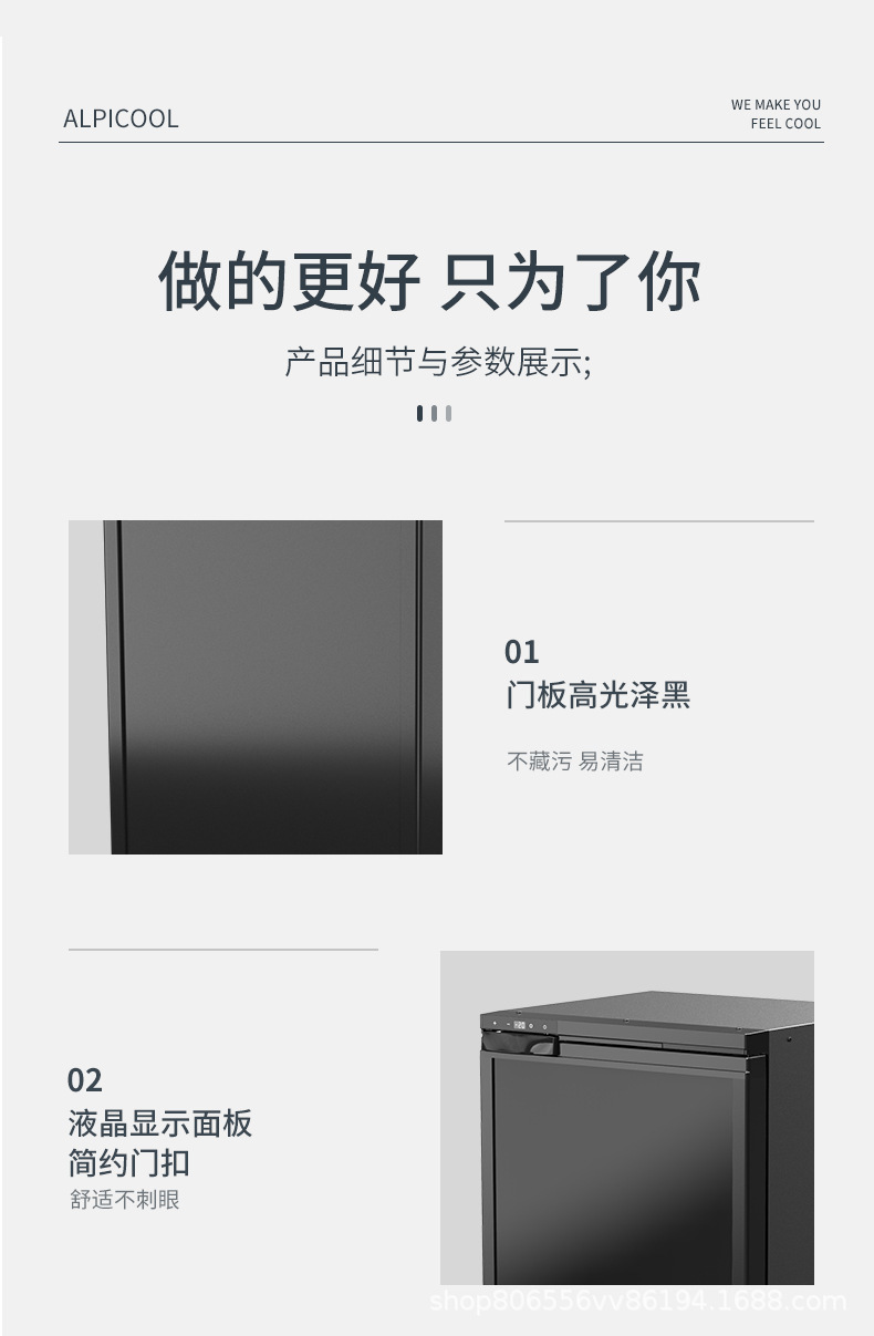 Rv, Yacht, Car, Dual-Purpose Vehicle Refrigerator, Binghu 12V24V Universal Modified Freezer, Refrigeration and Freezing for Camping