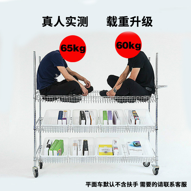 電気商倉庫トラック配送車宅配便回転車物棚トラック倉庫工場中継車|undefined