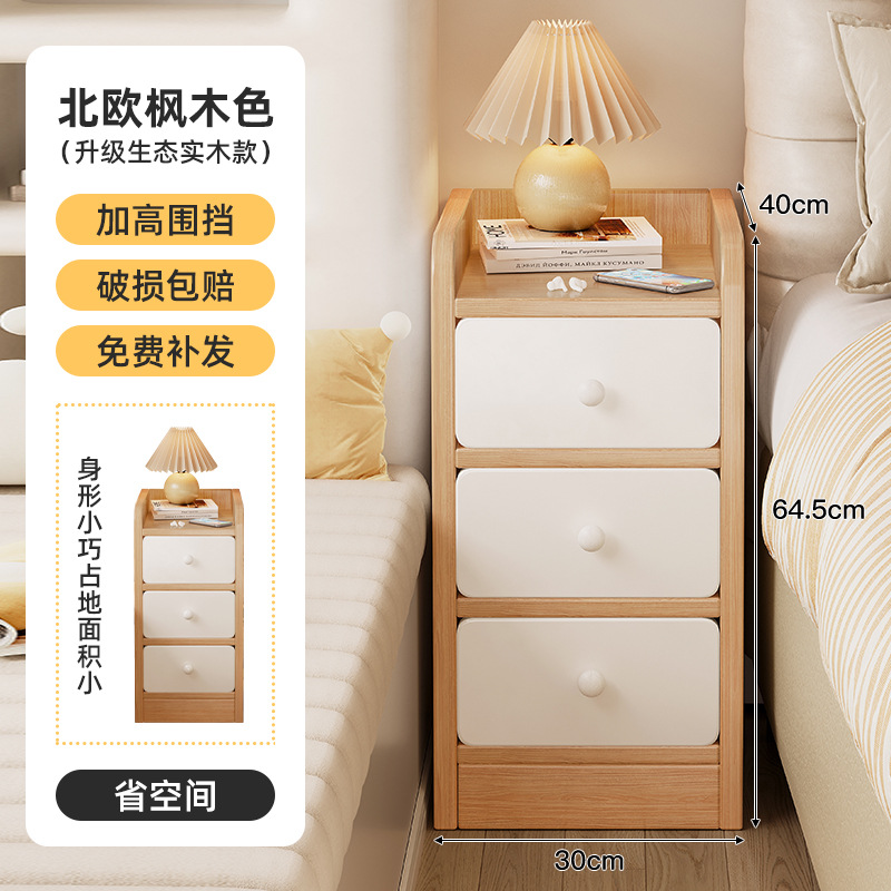 Dormitorio doméstico mesita de noche de madera maciza cabecera pequeña de 30 cm borde de la cama muy estrecho espacio 20cm lado estrecho armario de almacenamiento