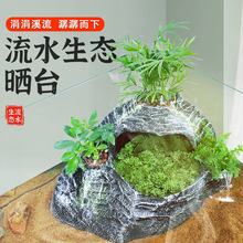 ������̨��̨��̖ˮ�����쾰��̨���ݰ�������̨������ܶ�Ѩ