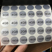 ��ӡ�ȴ濨 U�P �����˺��N��2GB TB MB�yɫ�˺��N����̖�˺�LOGO