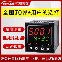 ܜؿ@ؿ؃xض{ƃx@ʾ@4-20ma๦