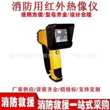 ������Ԯ�O�������üt�����x�������͔��a�һ�w�O��