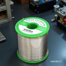 �׺��o�U���a�z��������ϴ�߼��Ⱦ��^��·���a�z�o�U�a������