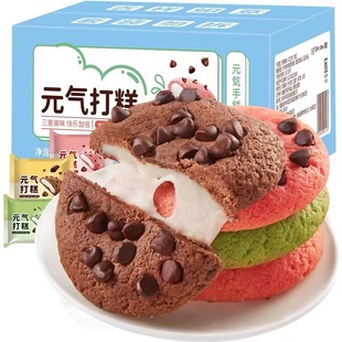 Ԫ����ѩ���������������óԵ���ʳС�����eʳƷ���а�