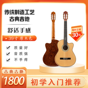 �ŵ伪��39����W�߹ŵ伪������ľ����|�����C