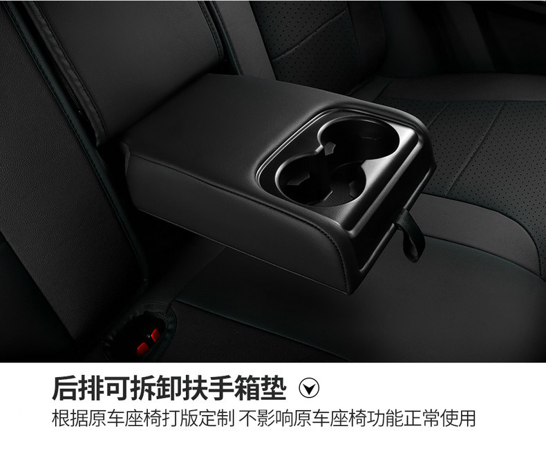 26 Models of Haval H6L Special Seat Covers, Fully Covered Breathable Leather Seat Covers, Wear-Resistant Car Seat Cushions, Universal Seat Cushions for All Seasons