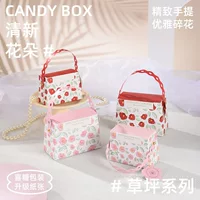 Gift Box Floral Handheld, Small & Large with Hanging Card, Red/Pink Flowers, Compact Sizes