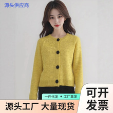 法式圆领短款针织开衫女2025秋季新款女装上衣设计感纽扣毛衣外套