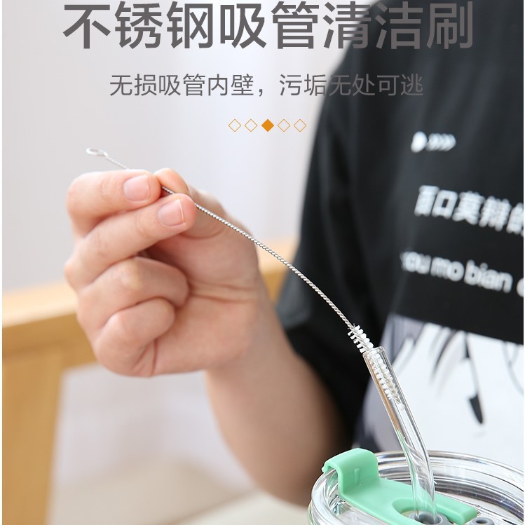 重力球刷吸管刷婴儿奶瓶刷套装加粗加长刷吸管清洗刷细长清洁刷子