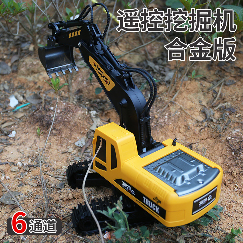 大型合金子供用リモコン掘削機おもちゃの車少年シミュレーション電動掘削機自動車エンジニアリング車両掘削機|undefined