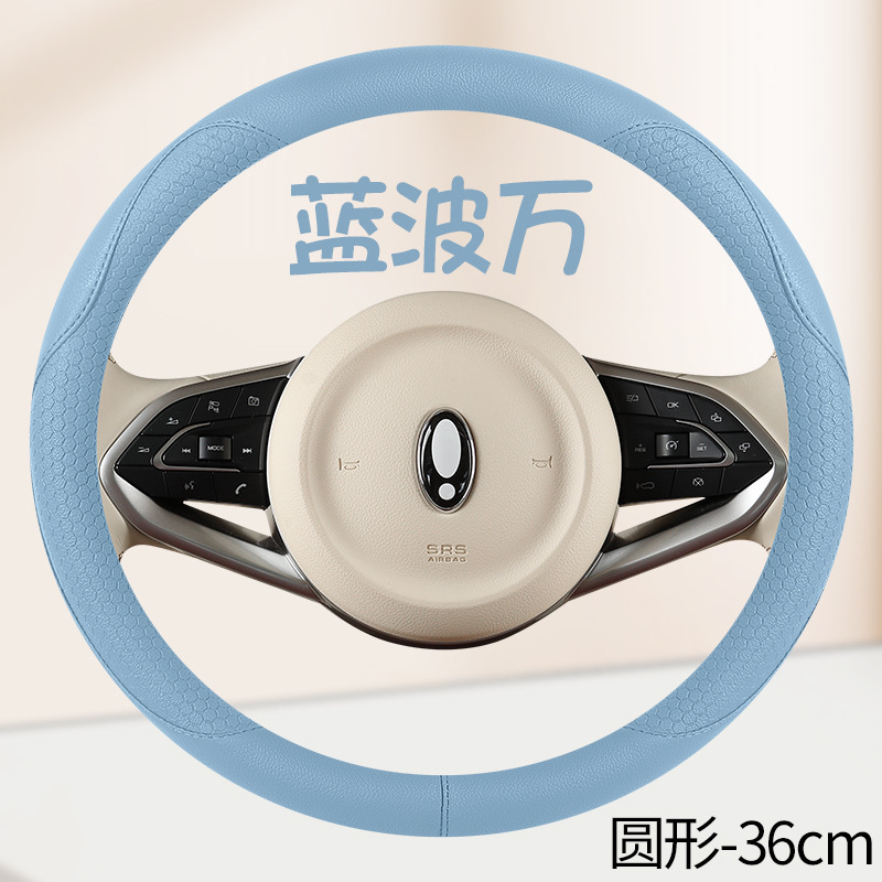 ZFL-[란보완] 원형 핸들