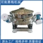 杭州汤粉电机直排筛