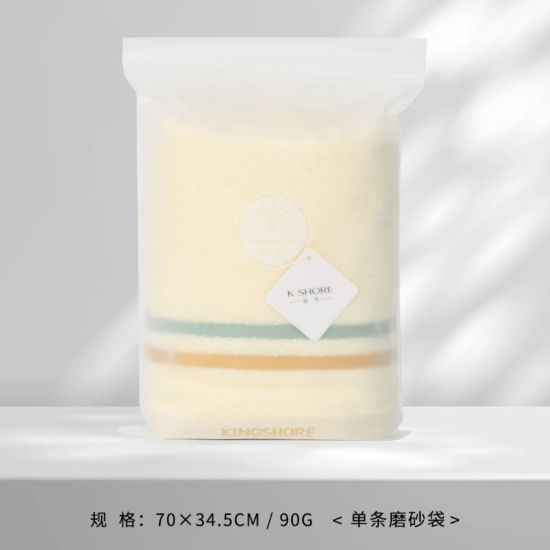 TS1769 노란색(단일 반투명 가방)