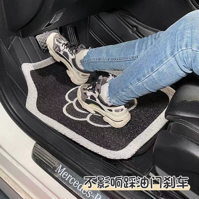 Universal – Universal Foot Pad Car Floor Mat