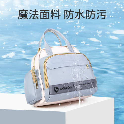 Fashionable portable mommy bag, one-shoulder and cross-body, large-capacity, multi-functional mother and baby bag, mother's bag for giving birth when going out
