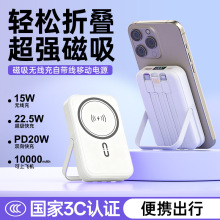 ������늌�3c�J�C�Ԏ�֧�ܴ��������10000���������o����늌�