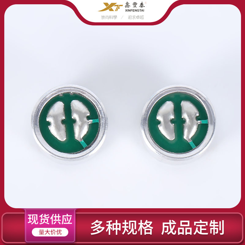 Supply of Capacitive Small Speaker Microphone 97767 Microphone Noise Reduction Aluminum Shell Harvest Body