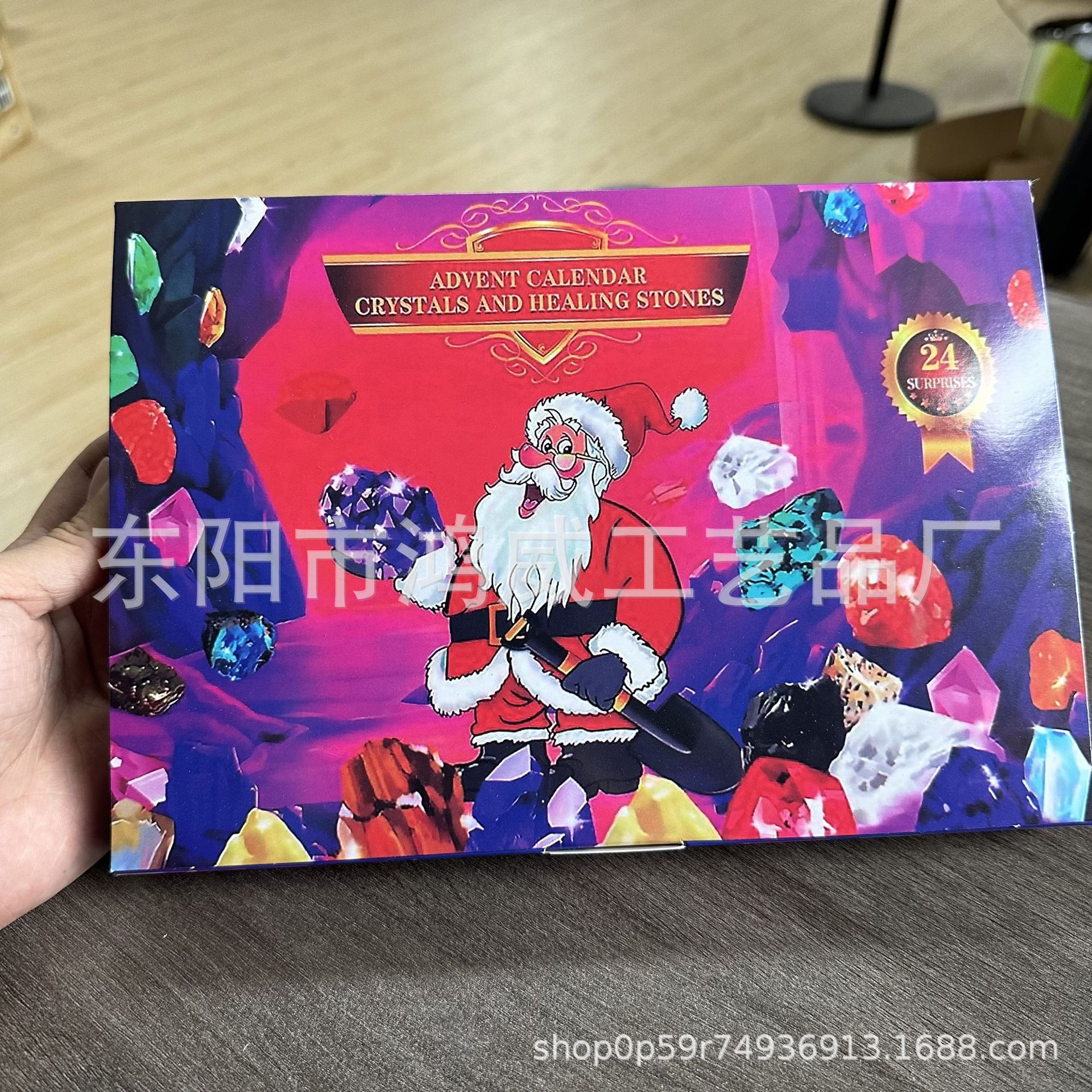 Caja Ciega de Calendario de Adviento de Piedras de 24 Casillas para Navidad