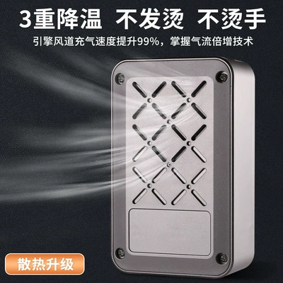 Car Portable Car Inflator: Hava nasosu