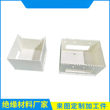 透明PVC板防静电硬塑片切割黑色白色PVC板材配件加工白色塑料盒