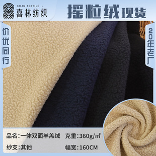 360g�p������q�ﶬ��ůУ���ּ��p��һ�w�u���q�w���q��