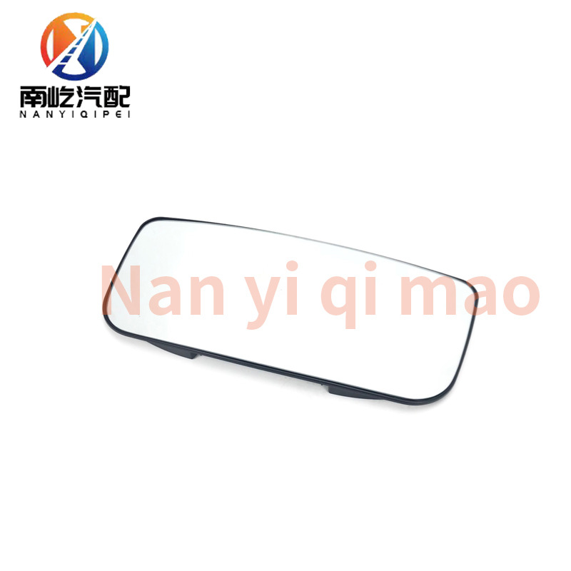 Rearview Mirror for, Volvo Large field of view rear view auxiliary mirror - large-mirror-glass