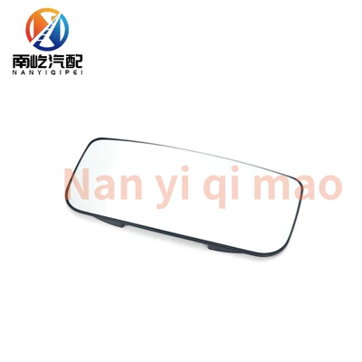 Accessories Reversing Mirror Fm440Fm400, Large field of view rear view auxiliary mirror - large-lens