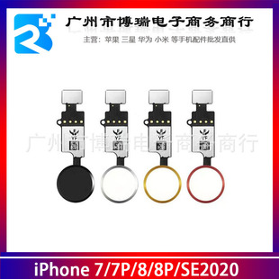 �m���O��7�����IiPhone7P/8/8P �֙C���I�f��ͨ�ð�home button�I