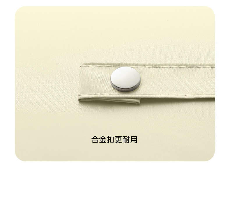 详情页(完)_16.jpg