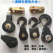 ��Ԯ����܇�������䓽z�K�h����܇Һ���g�P�f��݆����