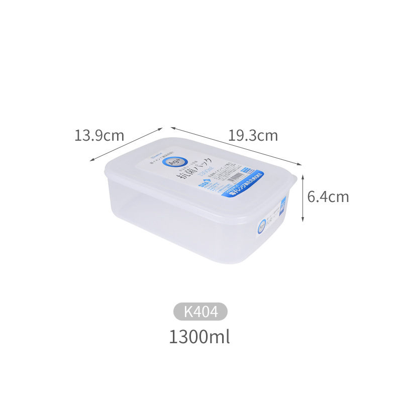 1300ml-K404