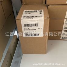 �����˹ȫ�� ��Դ����ģ��2938963 QUINT-DIDOE/40ȫ���ֻ����