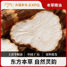 �����߾��͆η�����ԭ�����l�����o���{����޹ֲ����ȡ����܇����