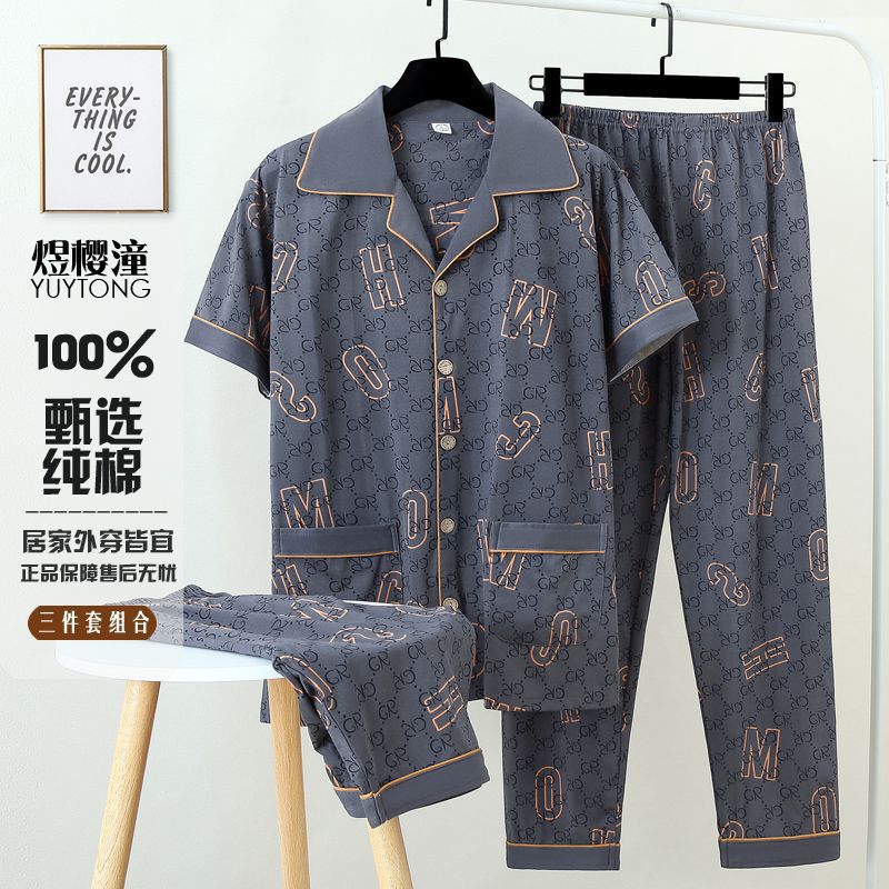 Pajamas de algodón de hombre de verano de manga corta delgada con tres piezas de ropa exterior para hombres con un cardigan de tamaño grande