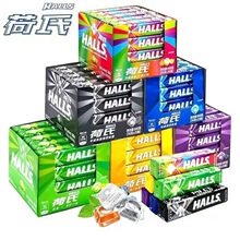 ���ϱ���������20�l��ҹ�L���؏�����ζ������34g���Ӳ��ˮ��ζ