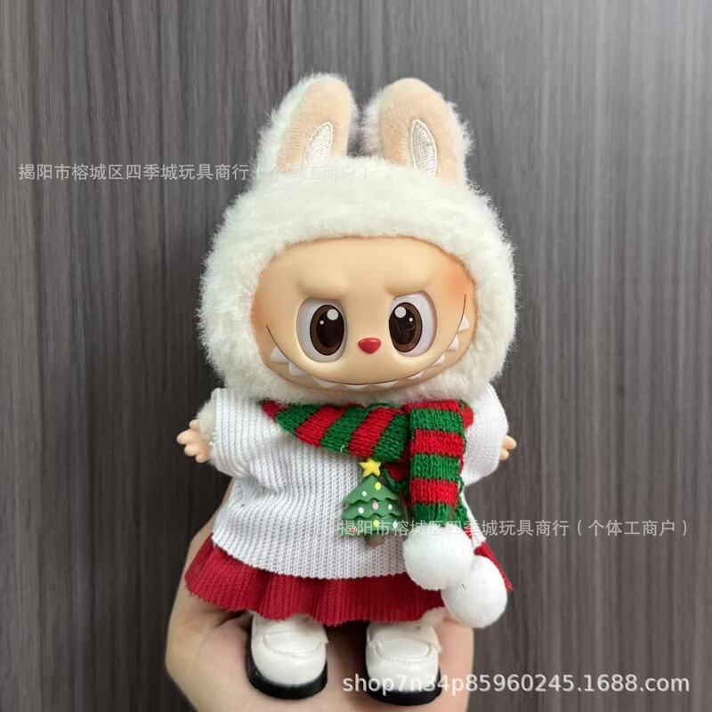 仅衣服适用于拉布布娃衣一二三代labubu挂件公仔可穿圣诞娃衣套装|undefined